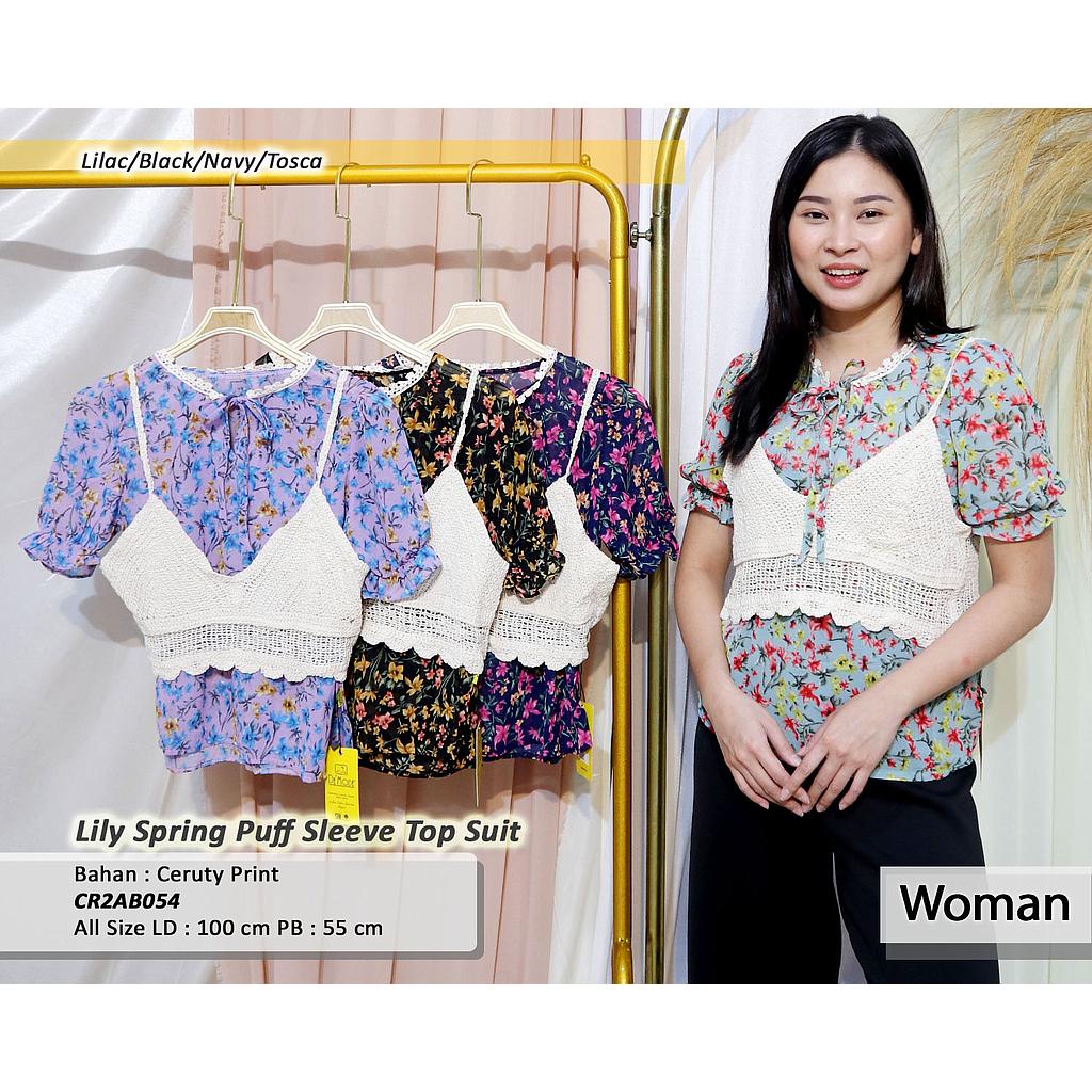 lily spring puff sleeve top suit