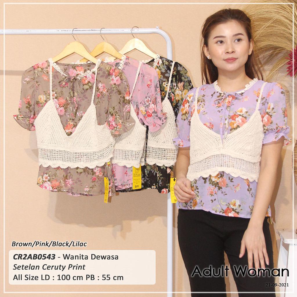 Roses Puff sleeve top suit