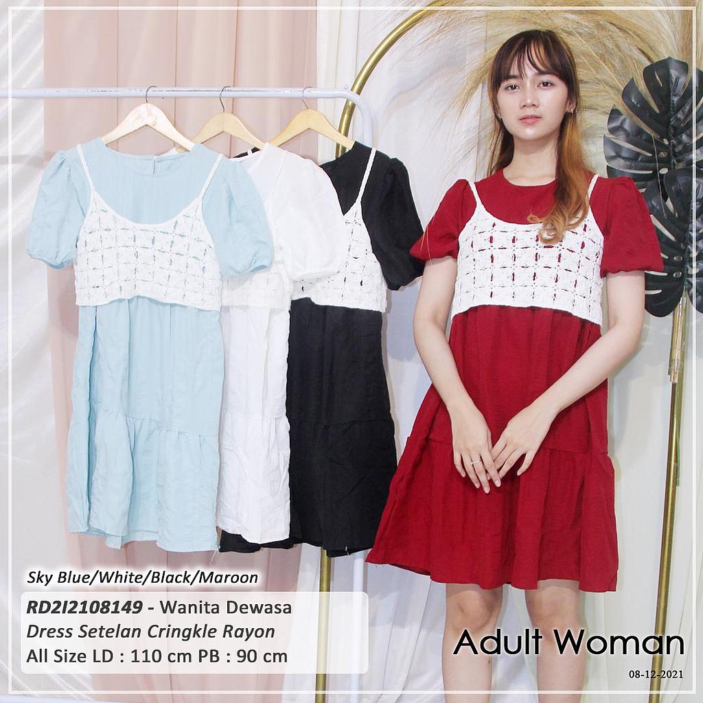 Lessy Puff sleeve dress suit