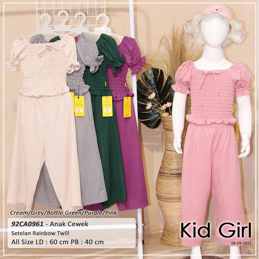 SET SABRINA SMOCK KARET + CELANA