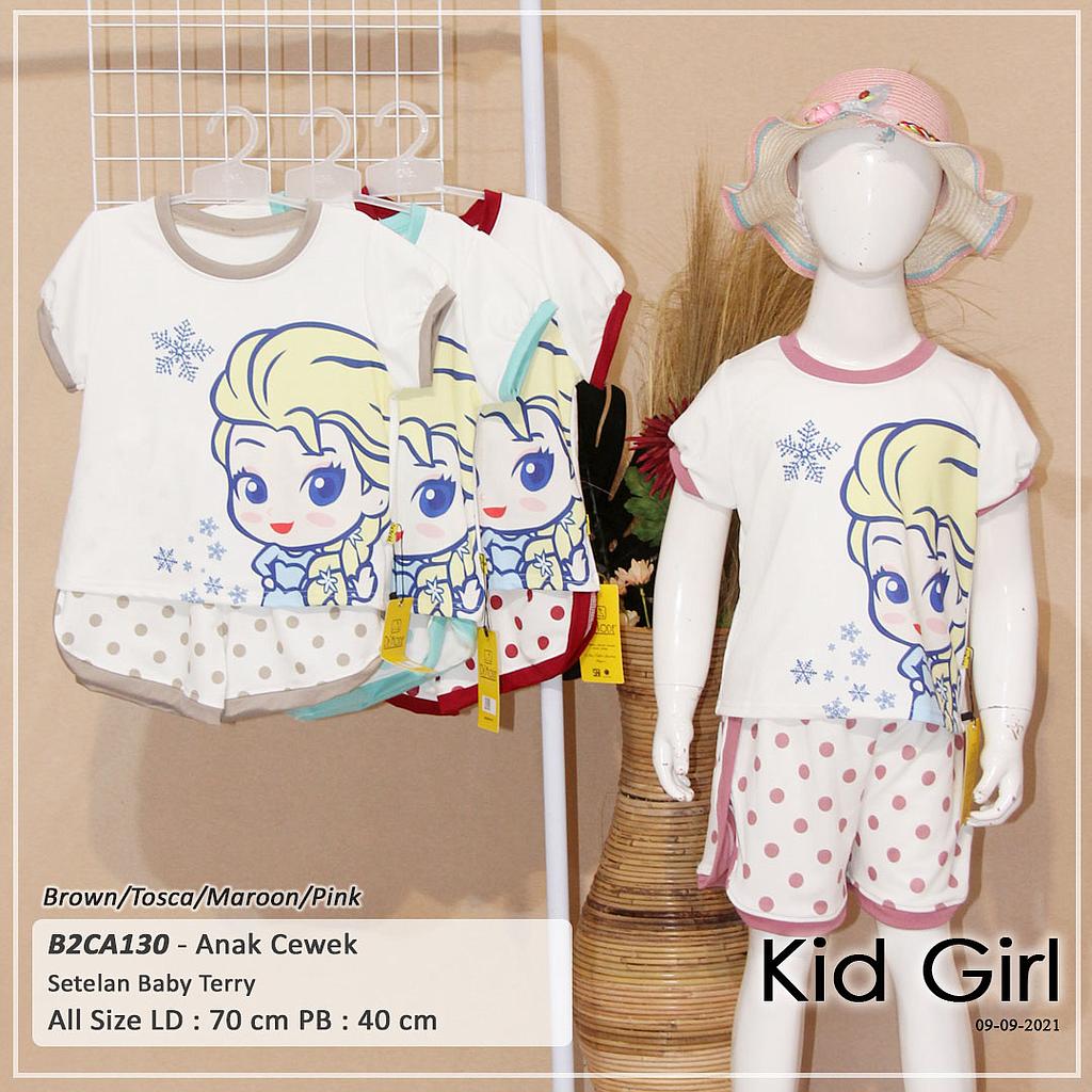 SET BASIC + CELANA RIB KOMBINASI FULLPRINT