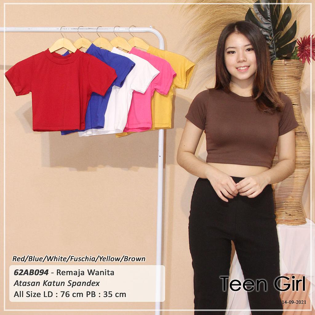 ATASAN OBLONG BASIC RIB TURTLENECK 