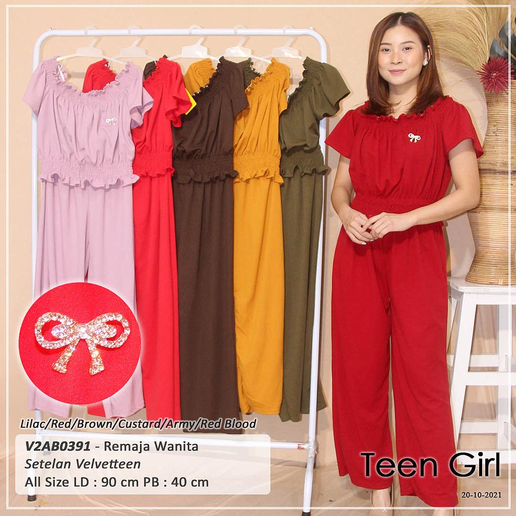 SETELAN SET SABRINA SMOCK KARET + CELANA PINGGANG SMOCK KARET
