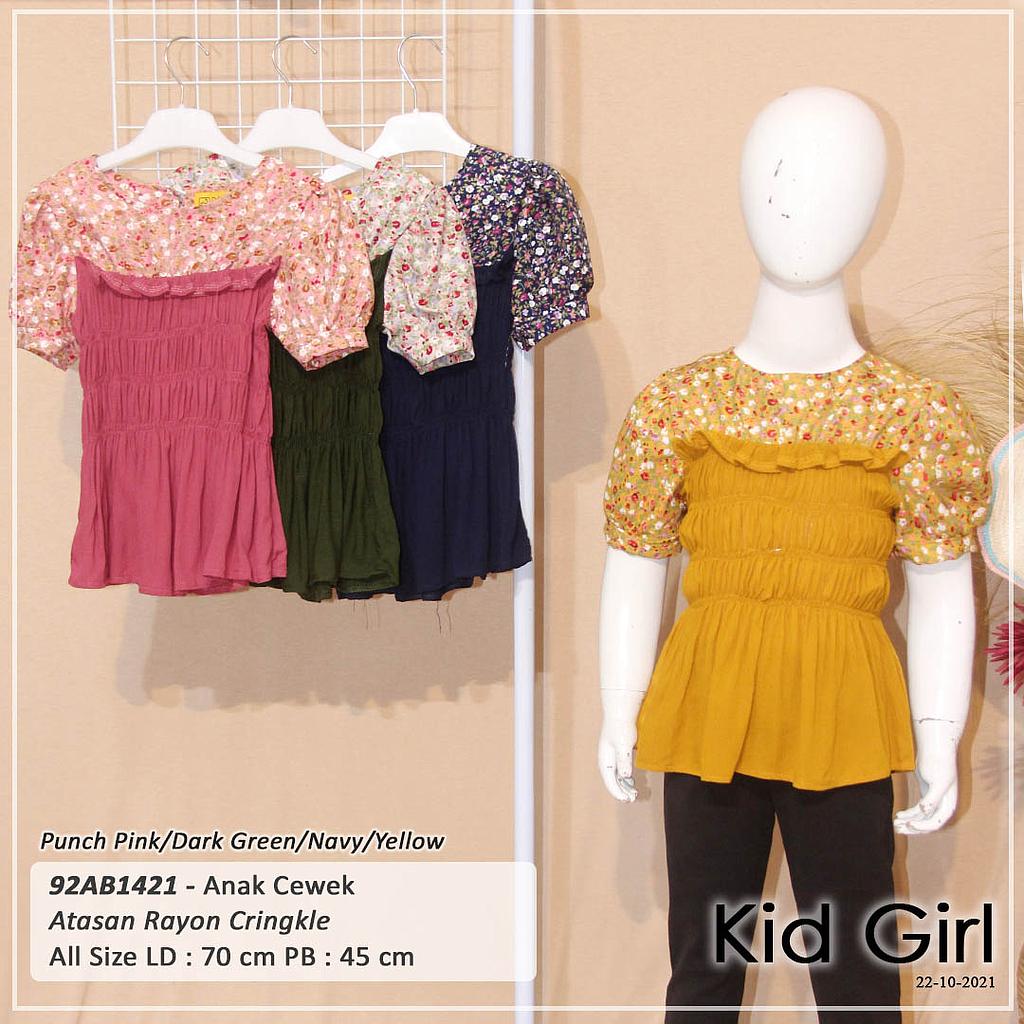 ATASAN PRINT BUNGA VARIASI SMOCK KARET KOMBINASI