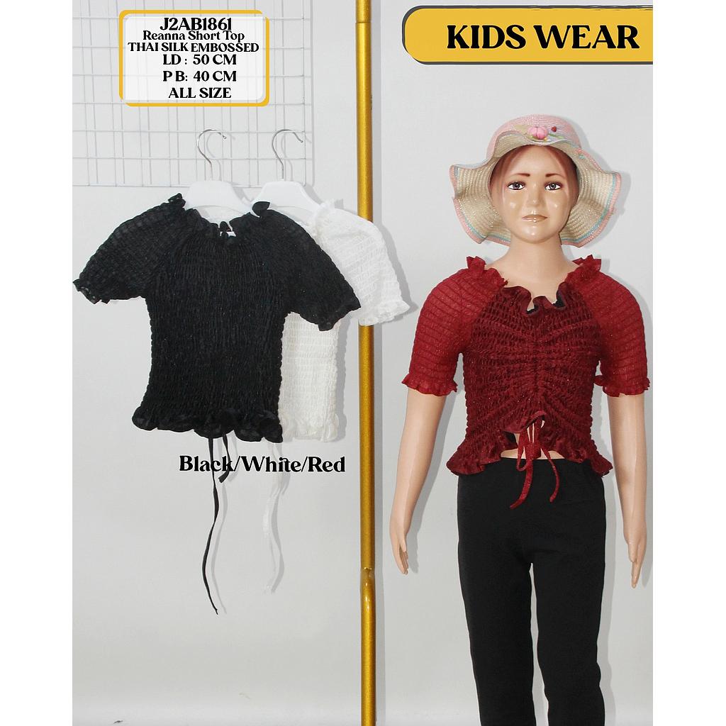 Reanna Short top (AB186)