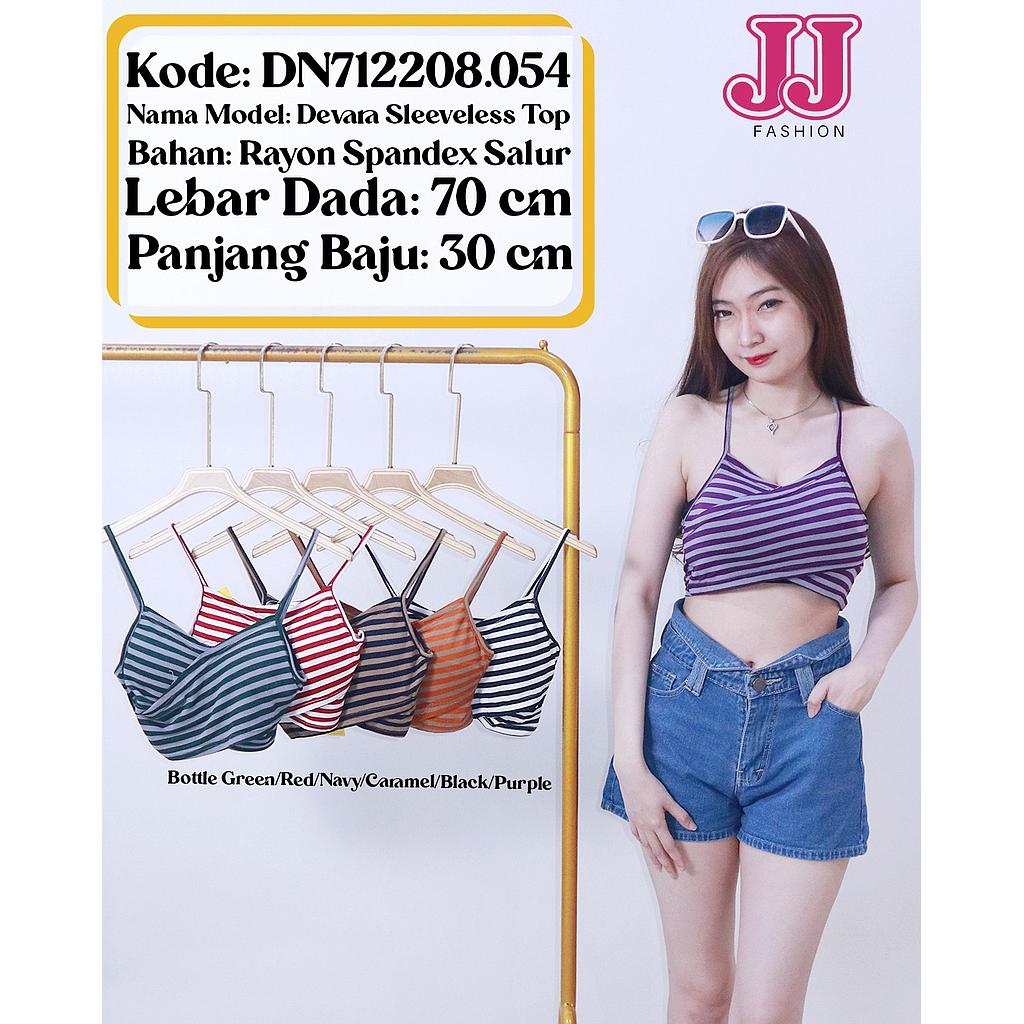 Izzy Tank Top(DN.054)