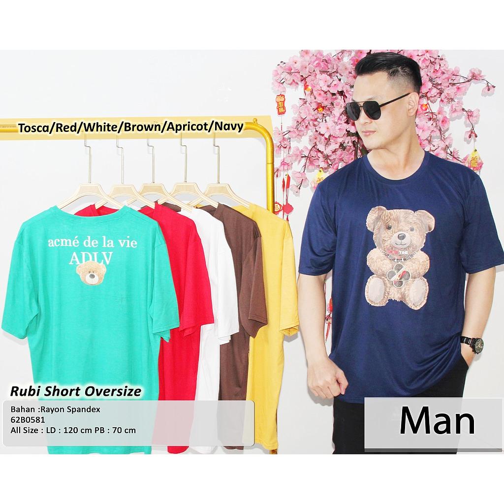Rubi Short Sleeve T-Shirt(B0581)