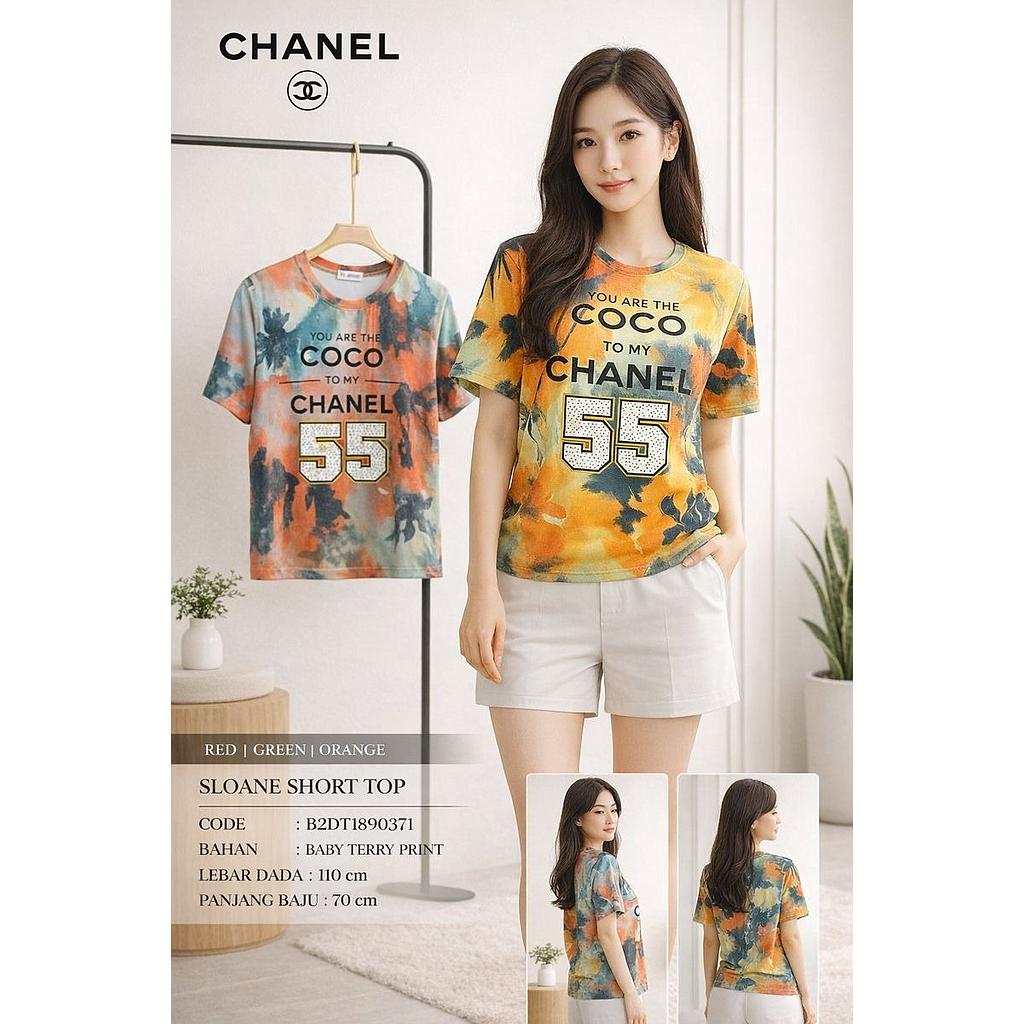 Sloane Short Top (DT189)