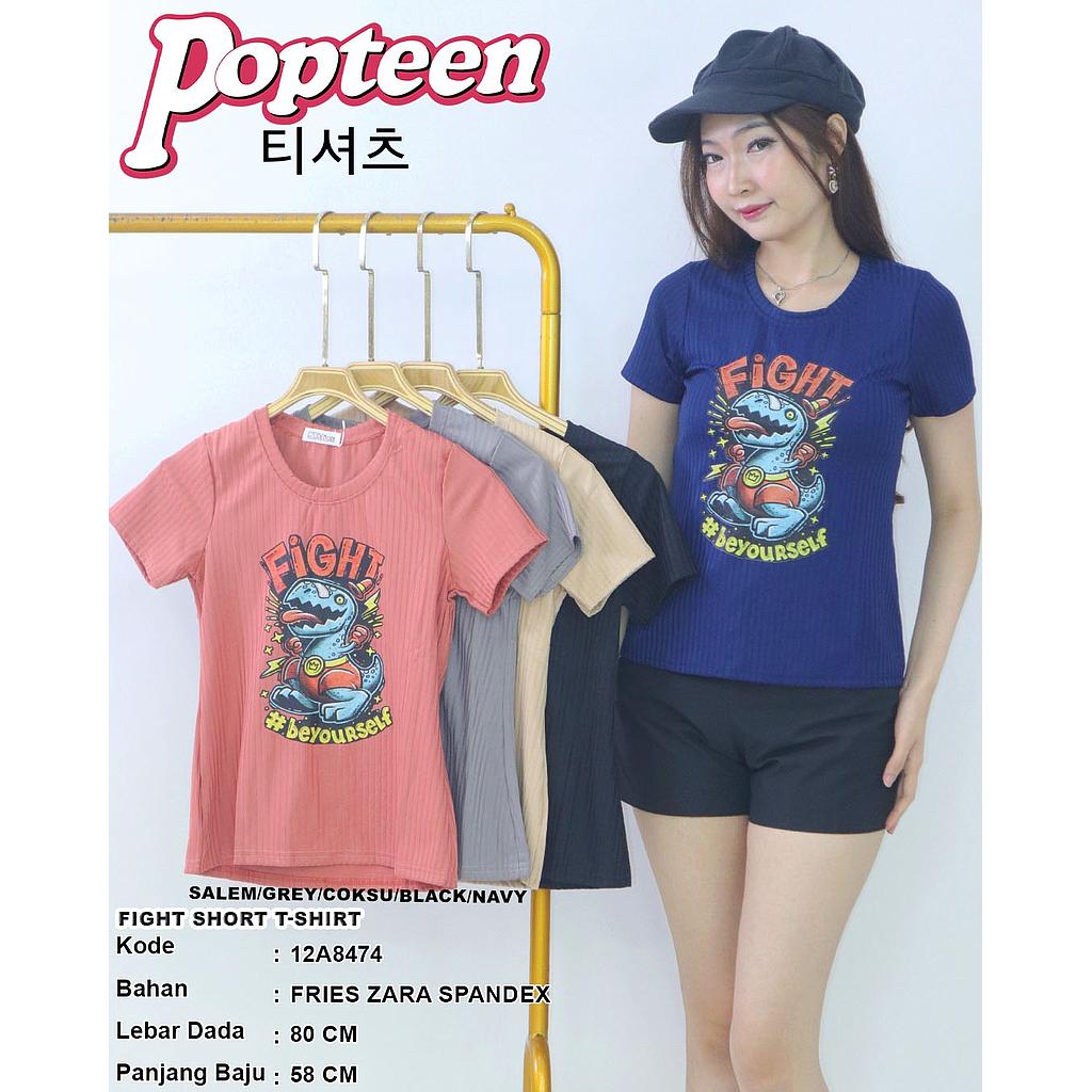 Fight Short T-Shirt  (A487)