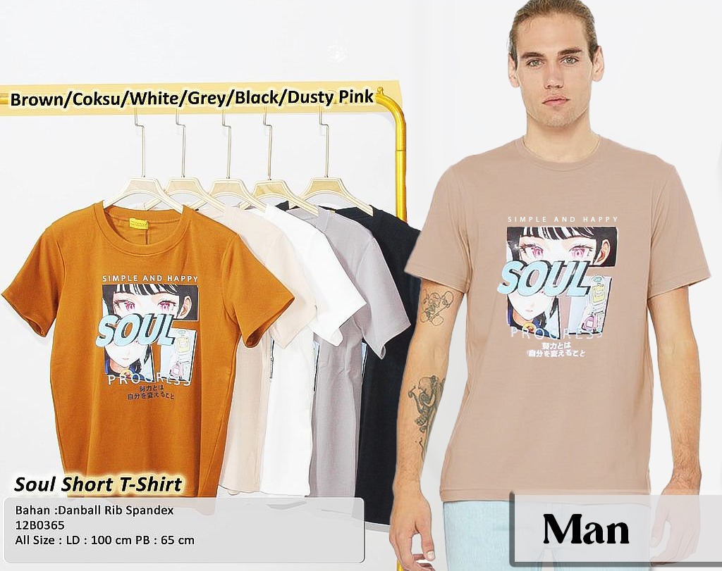 Soul Short  T-shirt (B036)