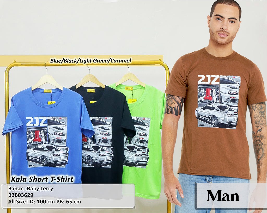 Kala Short T-shirt (B036)