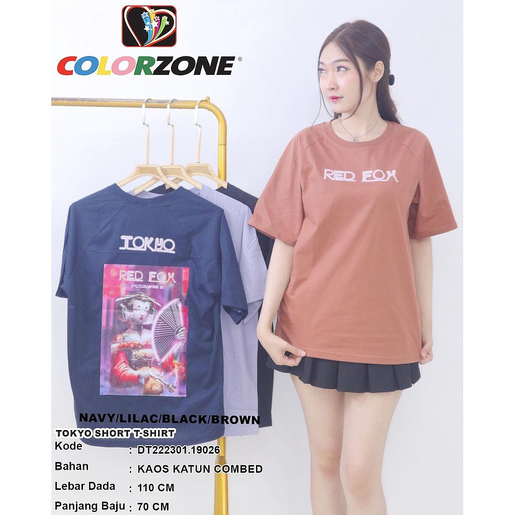 Tokyo Short T-Shirt (DT190)