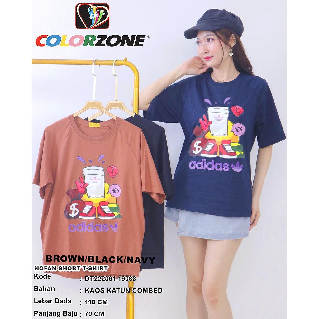 Nofan Short T-shirt (DT190)