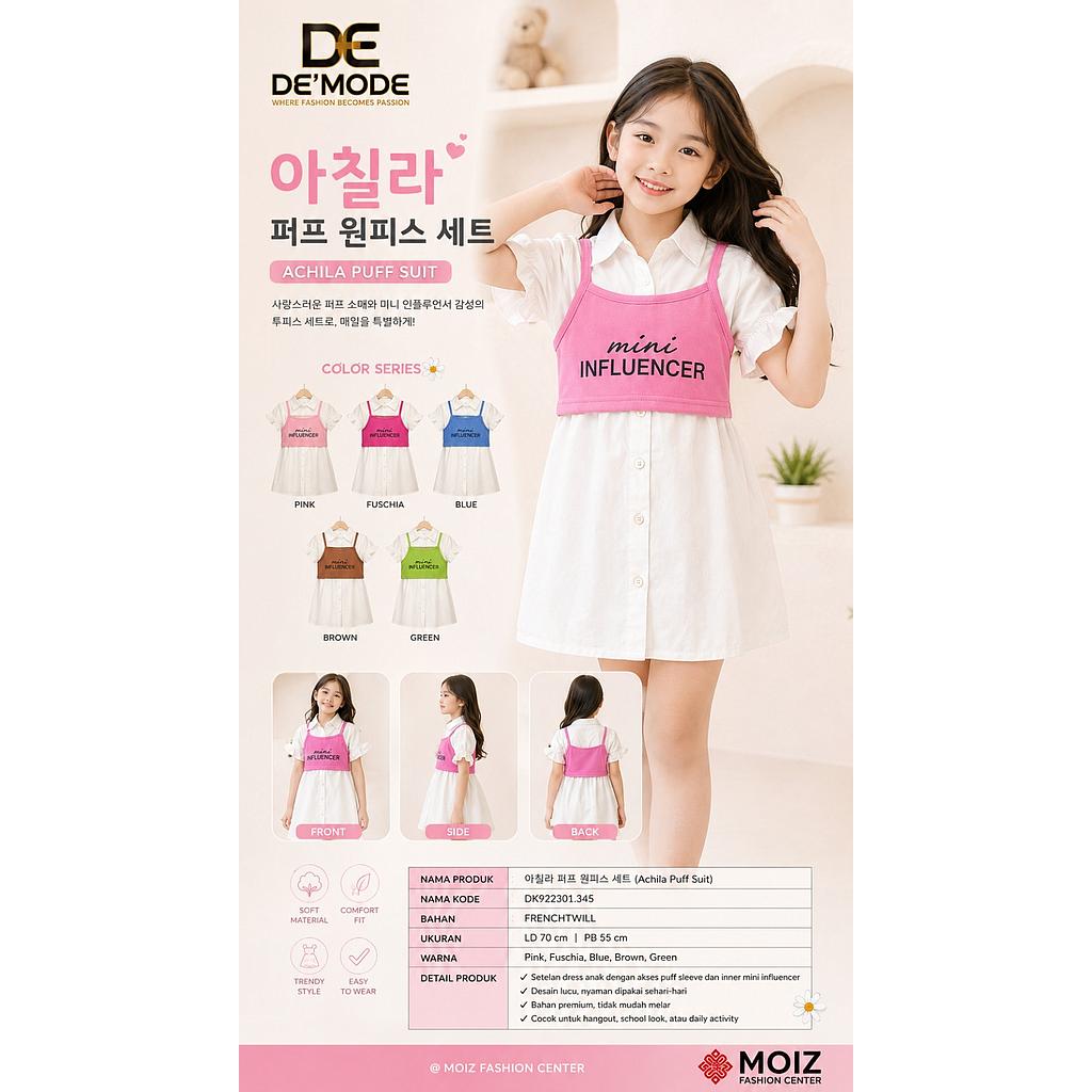  Achila Puff Suit ( 2piece )(DK.345)
