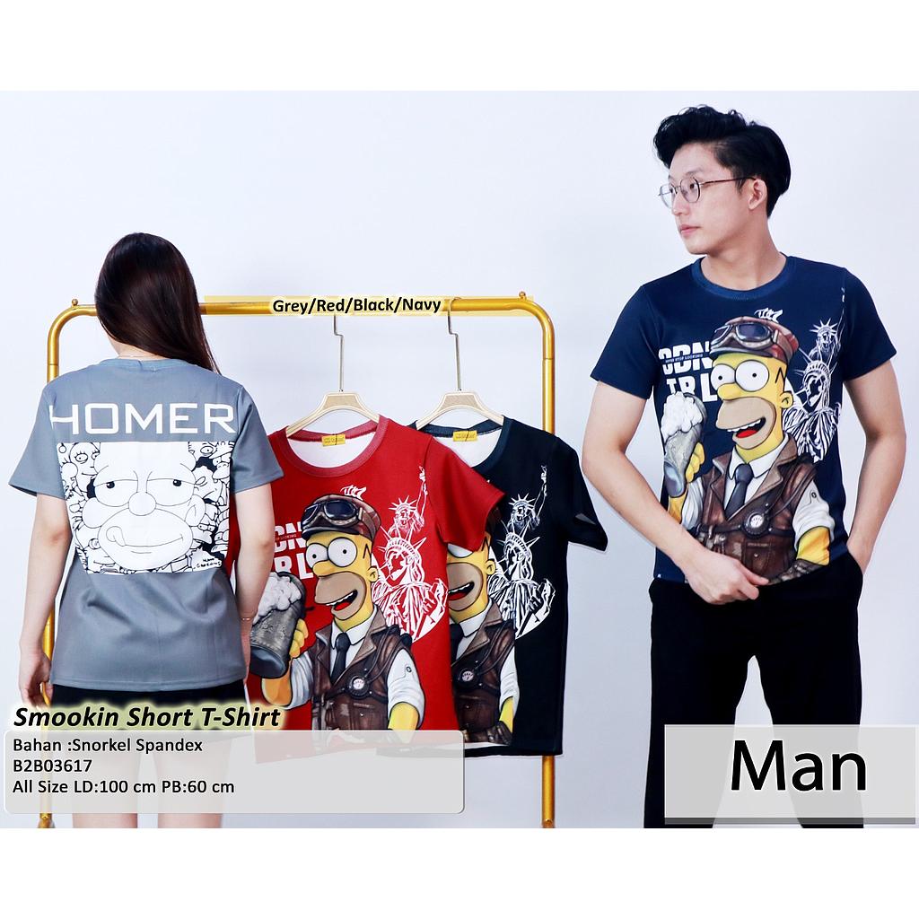 Smookin Short  T-Shirt  (B036)