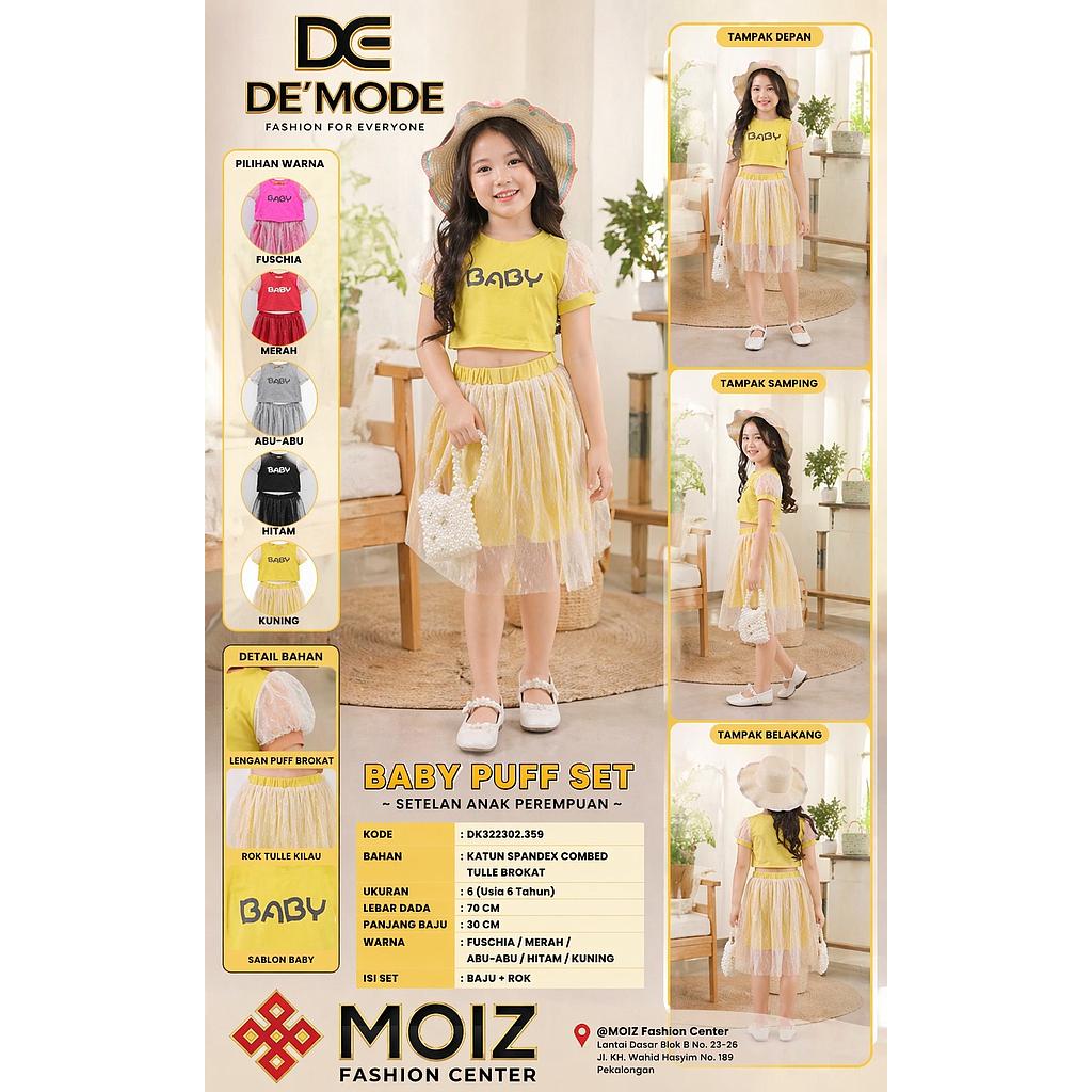  Baby short suit  (2 piece) (DK359)