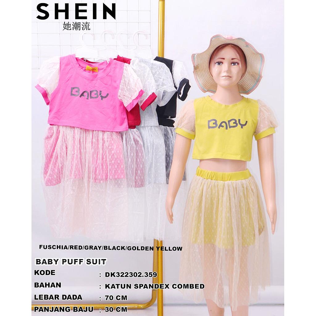  Baby short suit  (2 piece) (DK359)