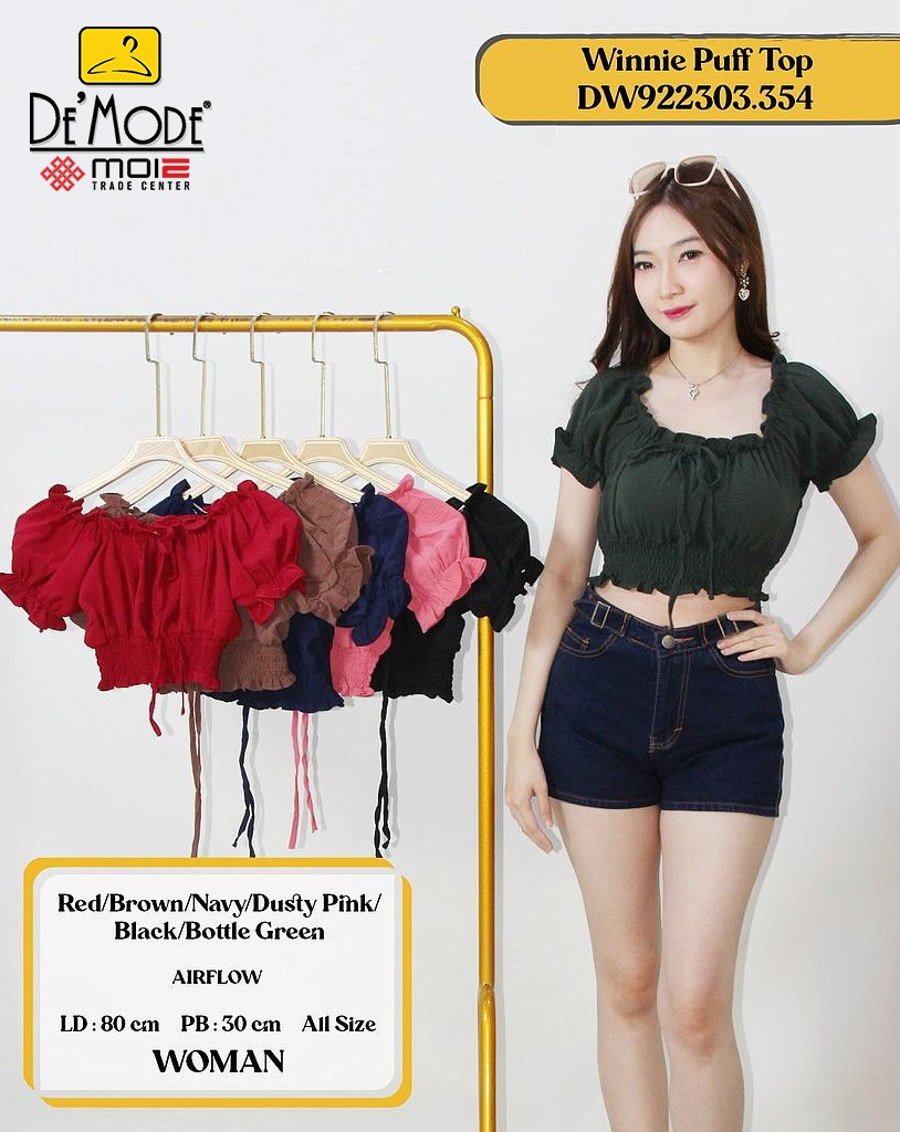  Winnie Puff  top (DW354)