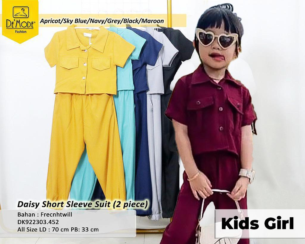 Daisy short suit (2 piece) (DK452)