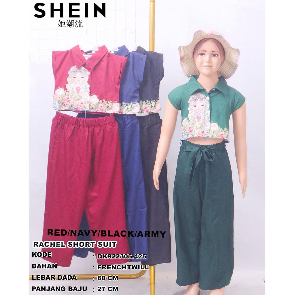  Rachel short  suit (2 piece) (DK425)