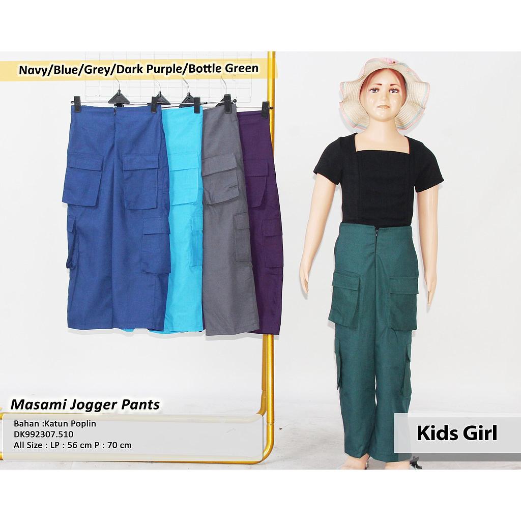 Masami Jogger Pants (DK510)