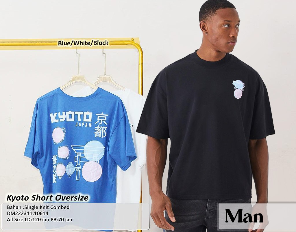 Kyoto short oversize (DM106)