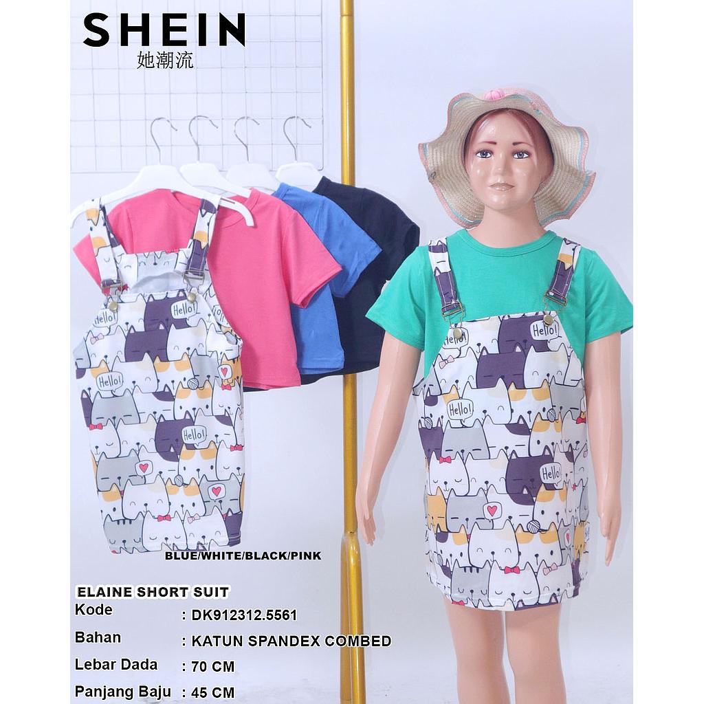 Elaine short suit  (DK556)